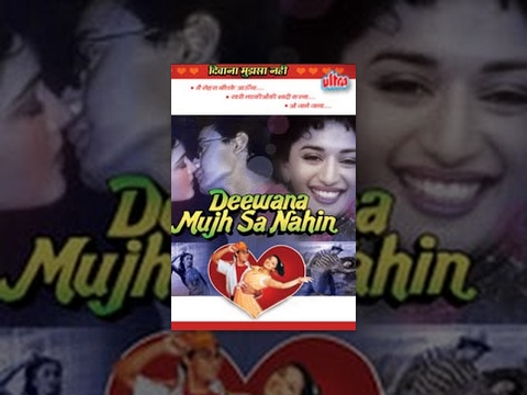 Deewana Mujh Sa Nahin Full Movie | Aamir Khan | Madhuri Dixit | Hindi Romantic Movie