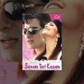 Sanam Teri Kasam Full Movie | Saif Ali Khan | Pooja Bhatt | Hindi Romantic Movie