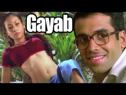 Gayab | Full Movie | Tusshar Kapoor | Antara Mali | Hindi Movie