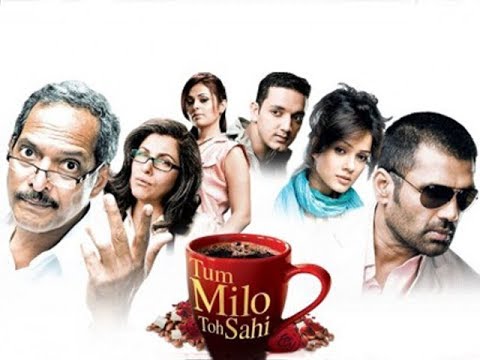 Tum Milo Toh Sahi | Full Movie | Nana Patekar | Dimple Kapadia | Sunil Shetty | Superhit Hindi Movie