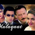 Mulaqaat | Full Movie | Jackie Shroff | Madhoo | Superhit Hindi Movie