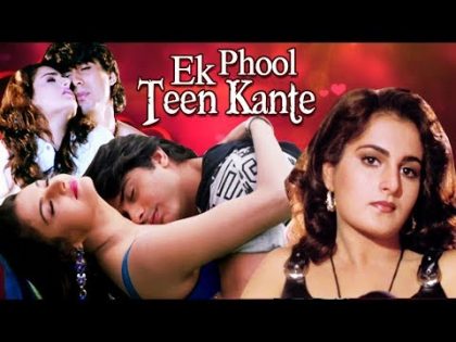 Ek Phool Teen Kante | Full Movie | Vikas Bhalla | Monica Bedi | Superhit Hindi Movie