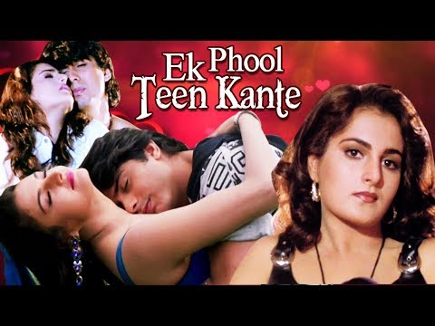 Ek Phool Teen Kante | Full Movie | Vikas Bhalla | Monica Bedi | Superhit Hindi Movie
