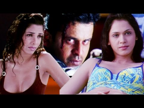 Inteqam: The Perfect Game | Full Movie | Manoj Bajpayee | Isha Koppikar | Bollywood Suspense Movie