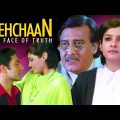 Pehchaan: The Face of Truth | Full Movie | Vinod Khanna | Raveena Tandon | Superhit Hindi Movie