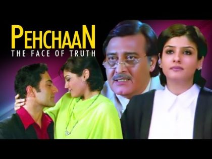 Pehchaan: The Face of Truth | Full Movie | Vinod Khanna | Raveena Tandon | Superhit Hindi Movie