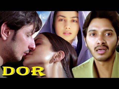 Latest Hindi Movie | Dor | Full Movie | Ayesha Takia | Shreyas Talpade | Nagesh Kukunoor