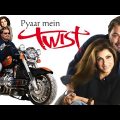 Pyaar Mein Twist | Full Movie | Rishi Kapoor | Dimple Kapadia | Hini Romantic Love Story