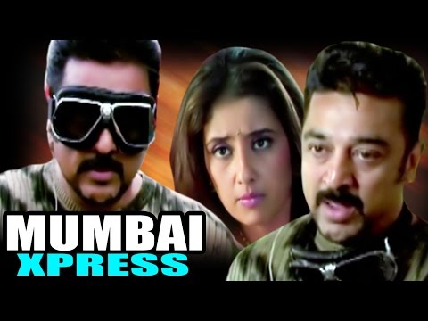 Mumbai Xpress | Full Movie | Kamal Haasan | Manisha Koirala | Superhit Hindi Comedy Movie
