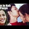 Hum Jo Keh Na Paaye | Full Movie | Gauri Karnik | Anupam Kher | Superhit Bollywood Movie