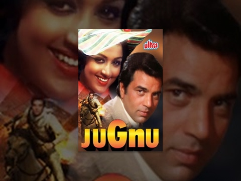 Jugnu Full Movie | Dharmendra Hindi Action Movie | Hema Malini | Bollywood Action Movie