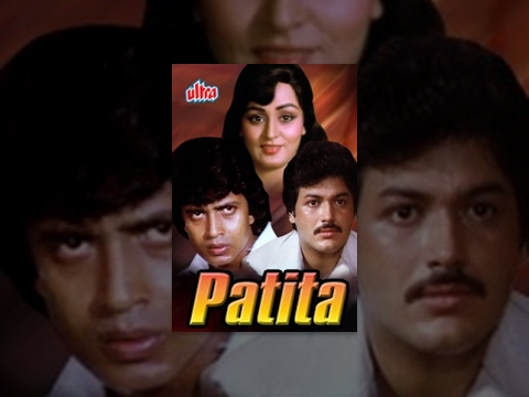 Patita Full Movie | Mithun Chakraborty Hindi Movie |  Superhit Bollywood Movie