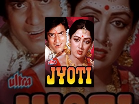 Jyoti Full Movie | Jeetendra Hindi Movie | Hema Malini | Bollywood Movie