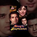 Naya Zamana Full Movie | Dharmendra Hindi Movie | Hema Malini | Superhit Bollywood Movie