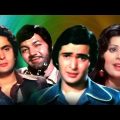 Raaja Full Movie | Rishi Kapoor | Sulakshana Pandit | Bollywood Movie