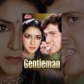 Gentleman Full Movie | Govinda Hindi Movie | Superhit Bollywood Movie