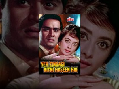 Yeh Zindagi Kitni Haseen Hai Full Movie | Joy Mukherjee Hindi Movie | Saira Banu | Bollywood Movie