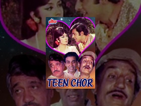 Teen Chor Full Movie | Vinod Mehra Hindi Movie | Superhit Bollywood Movie