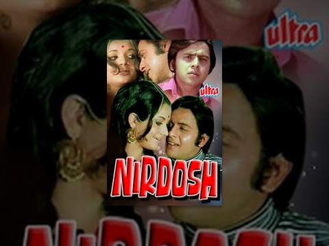Nirdosh Full Movie | Vinod Mehra Hindi Movie | Yogeeta Bali | Bollywood Movie