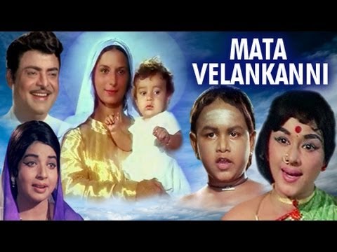 Mata Velankanni Full Movie | Hindi Devotional Movie