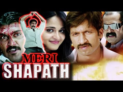 Meri Shapath  | Full Movie | Souryam | Anushka Shetty | Gopichand Latest Hindi Dubbed Movie
