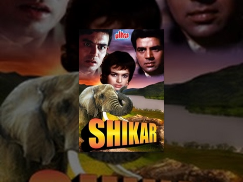 Shikar Full Movie | Dharmendra | Asha Parekh | Hindi Suspense Movie
