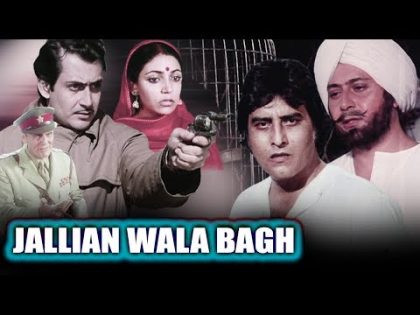 Jallianwala Bagh | Full Movie | Vinod Khanna Hindi Action Movie | Shabana Azmi