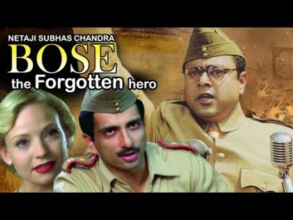 Netaji Subhas Chandra Bose: The Forgotten Hero | Sachin Khedekar | Sonu Sood | Hindi Patriotic Movie