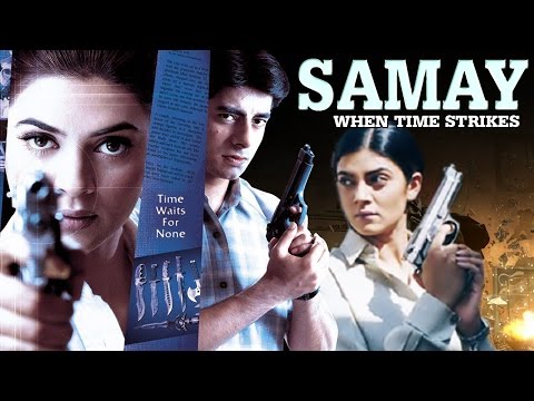Samay: When Time Strikes | Full Movie | Sushmita Sen | Jackie Shroff | Hindi Suspense Movie