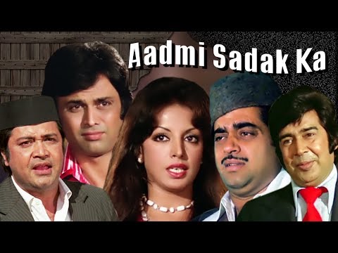Aadmi Sadak Ka | Full Movie | Shatrughan Sinha | Bollywood Movie