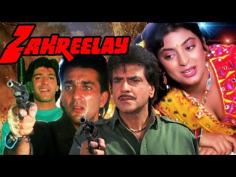 Zahreelay | Full Movie | Jeetendra | Sanjay Dutt | Chunky Pandey | Hindi Action Movie