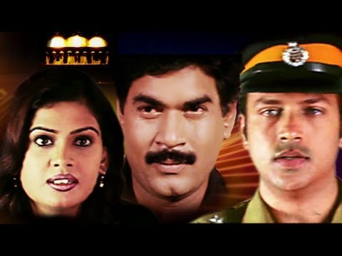 Amanush Ek Tharar Full Movie | Marathi Movie