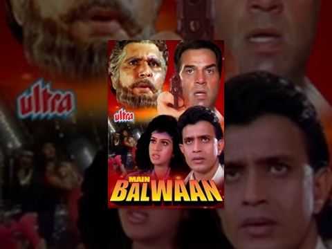 Main Balwaan Full Movie | Mithun Chakraborty Hindi Action Movie | Dharmendra |Bollywood Action Movie
