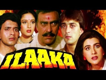 Ilaaka Full Movie | Sanjay Dutt Hindi Action Movie | Mithun Chakraborty | Madhuri Dixit