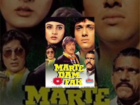 Marte Dam Tak Full Movie | Govinda | Raaj Kumar | Hindi Action Movie