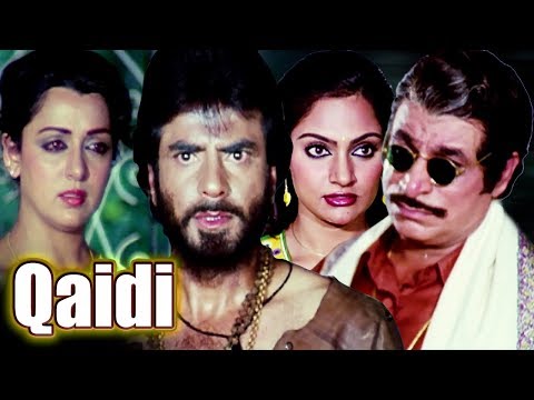 Hindi Action Movie | Qaidi | Full Movie | Bollywood Action Movie | Jeetendra | Shatrughan Sinha