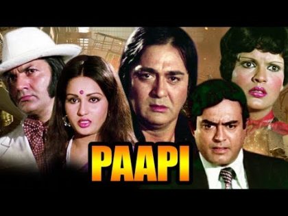 Paapi | Full Movie | Zeenat Aman | Sanjeev Kumar | Sunil Dutt | Reena Roy | Hindi Action Movie