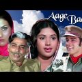 Hindi Action Movie | Aage Badho | Full Movie | I.S. Johar | Bollywood Action Movie