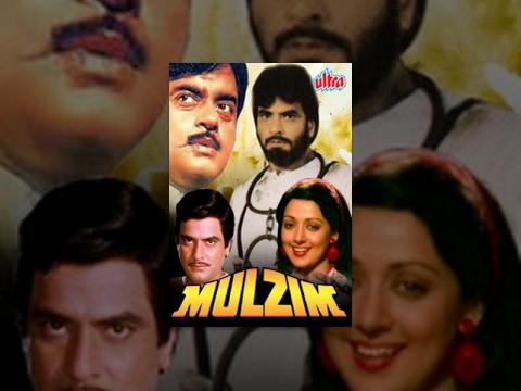 Mulzim | Full Movie | Jeetendra Hindi Action Movie | Shatrughan Sinha | Hema Malini |Bollywood Movie
