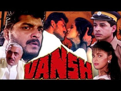 Vansh Full Movie | Hindi Action Movie | Sudesh Berry | Siddharth Ray | Bollywood Action Movie