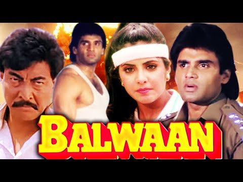 Balwaan Full Movie | Sunil Shetty Hindi Action Movie | Divya Bharti | Bollywood Action Movie