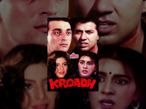 Kroadh Full Movie | Sunny Deol Hindi Action Movie | Sanjay Dutt Bollywood Action Movie