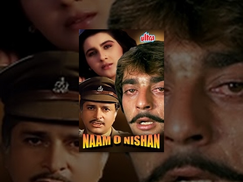 Naam O Nishan Full Movie | Sanjay Dutt Hindi Action Movie | Amrita Singh | Bollywood Action Movie
