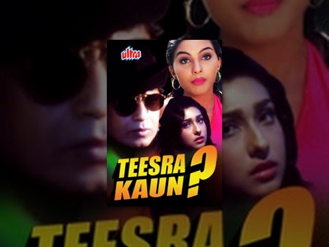 Teesra Kaun Full Movie | Hindi Suspense Movie | Mithun Chakraborty | Chunky Pandey | Bollywood Movie