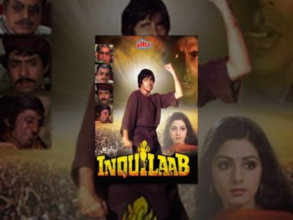 Inquilaab Full Movie | Amitabh Bachchan Hindi Action Movie | Sridevi | Bollywood Action Movie