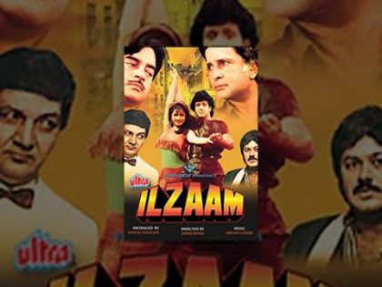 Ilzaam Full Movie | Shatrughan Sinha Hindi Action Movie | Govinda | Bollywood Action Movie