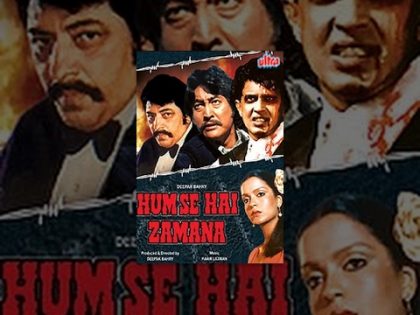 Hum Se Hai Zamana Full Movie | Mithun Chakraborty Hindi Action Movie | Zeenat Aman