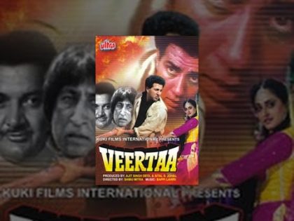 Veertaa Full Movie | Sunny Deol Hindi Action Movie | Jaya Prada | Bollywood Action Movie