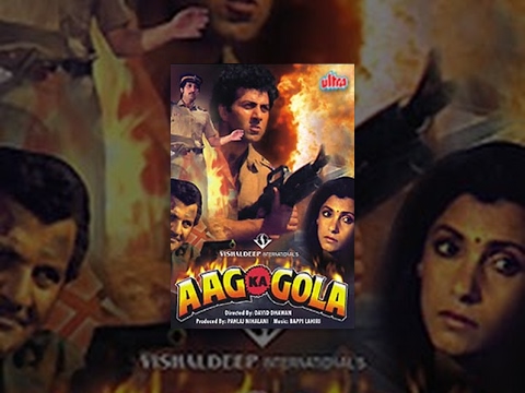 Aag Ka Gola Full Movie | Sunny Deol Hindi Action Movie | Dimple Kapadia | Bollywood Action Movie