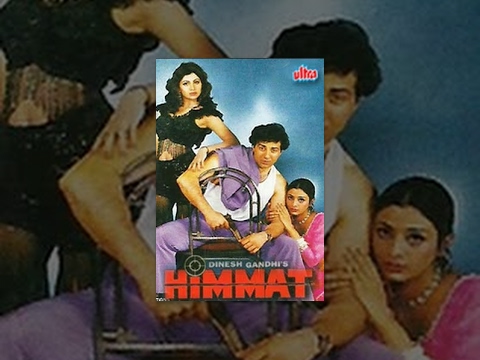 Himmat Full Movie | Sunny Deol Hindi Action Movie | Tabu | Shilpa Shetty | Bollywood Action Movie